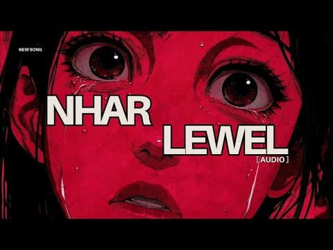 YouTube by Unknown Channel - Album Art