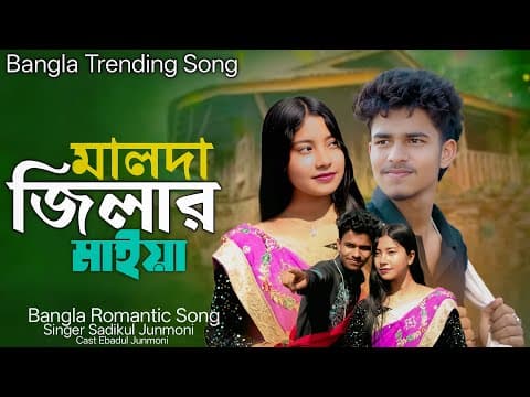 YouTube by Unknown Channel - Album Art