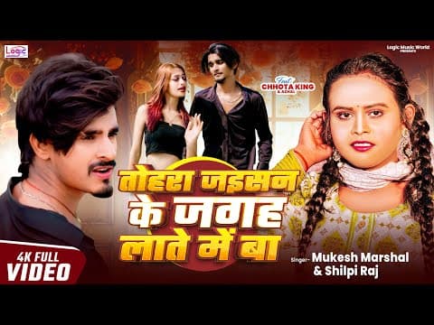 YouTube by Unknown Channel - Album Art