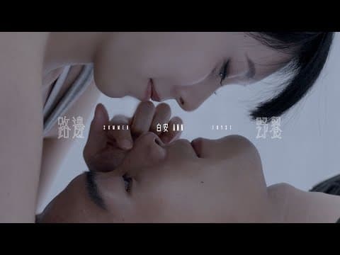 YouTube by Unknown Channel - Album Art