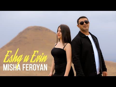 YouTube by Unknown Channel - Album Art