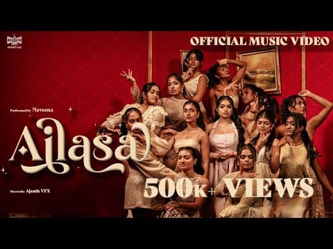 YouTube by Unknown Channel - Album Art