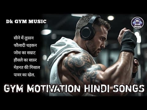 YouTube by Unknown Channel - Album Art