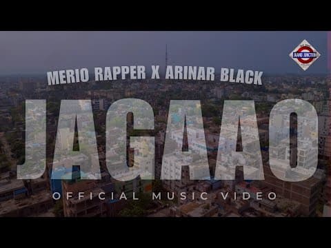 YouTube by Unknown Channel - Album Art