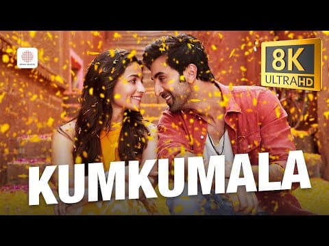 YouTube by Unknown Channel - Album Art