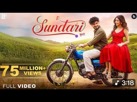 YouTube by Unknown Channel - Album Art