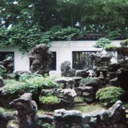 GENA album - GENA Album Drops, Promises God Energy, Naturally Amazing Pleasure