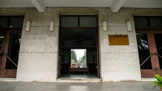 Prehistoric HR Complaint - Prehistoric HR Complaint Filed Over Million-Year-Old Skull's Age