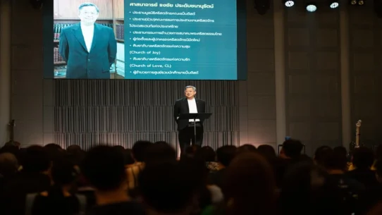 data center energy deals - Trump Promises Data Center Energy Deals, Demands Tech Firms Build Power Plants