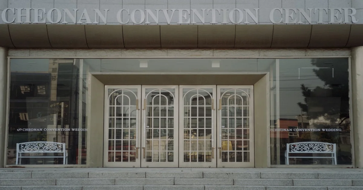 DNC 2028 Convention - DNC Narrows 2028 Convention Cities To Locations With Best Artisanal Kombucha