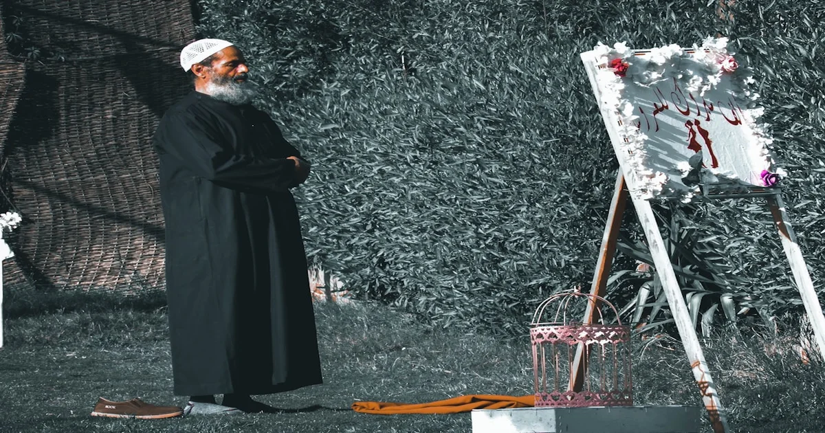 Iran's New Supreme Leader - Iran's New Supreme Leader Revealed as AI, Diagnosed with 'Syntax Indigestion'