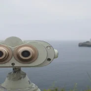 Iran's New Leader - Iran's New Supreme Leader Revealed As Enthusiastic Competitive Birdwatcher