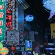 K-Pop solo labels - K-Pop Stars Launch Solo Labels, Regulators Ask: Tax Cheat or Legitimate Business?