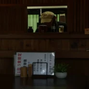 Robert Mueller investigation - Robert Mueller Dead At 81, Nation Remembers His Probe