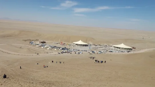 Coachella Livestream Early - Coachella 2026 Livestream Arrives Six Months Early, Confuses Everyone