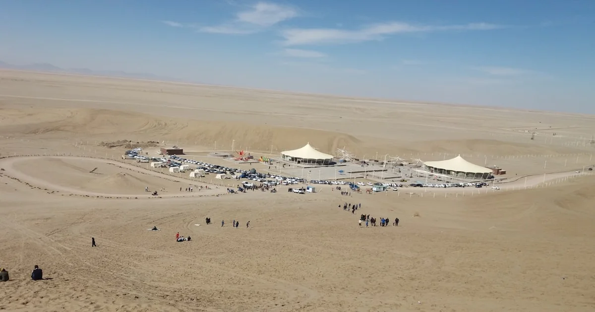 Coachella Livestream Early - Coachella 2026 Livestream Arrives Six Months Early, Confuses Everyone