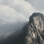 Sugarloaf Mountain zipline - Judge Blocks Sugarloaf Mountain Zipline, Citing 'Inherent Dignity of Geological Formations'