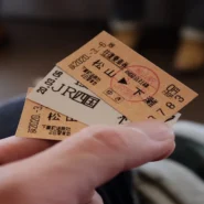 affordable Stagecoach 2026 tickets - Where to Buy Affordable Stagecoach 2026 Tickets? Scammers Offer 'Unlimited' Passes